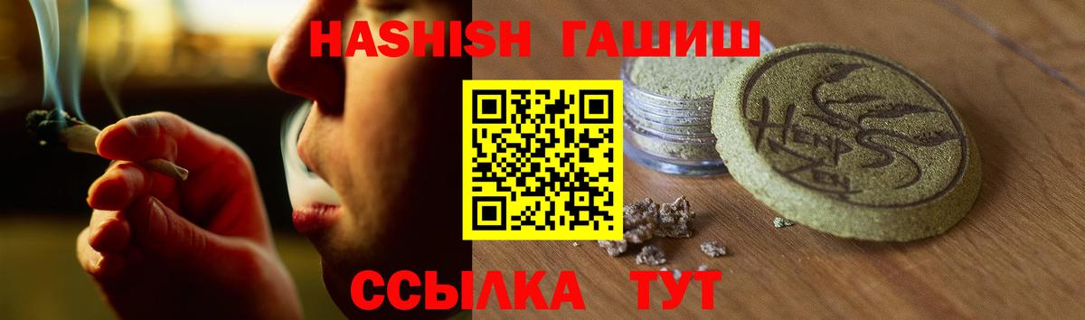 A PVP Железногорск