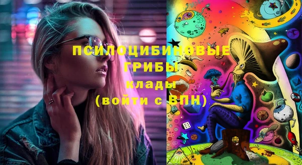 мефедрон Магас