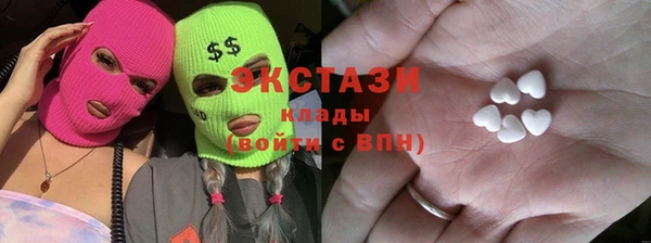 мефедрон Магас