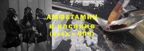 мефедрон Магас