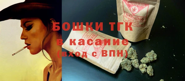 мефедрон Магас