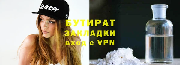 скорость mdpv Магадан