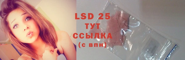 гашиш Чита