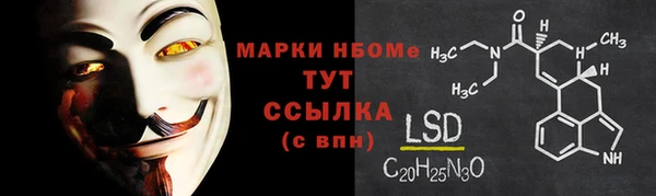 скорость mdpv Магадан