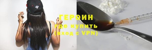 скорость mdpv Магадан