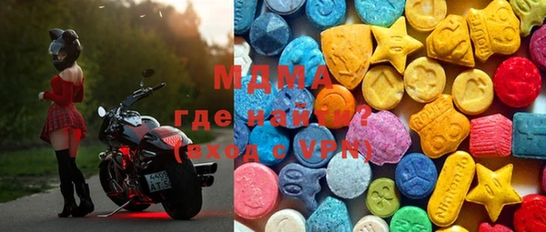 скорость mdpv Магадан