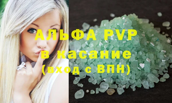 скорость mdpv Магадан