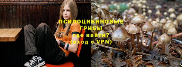 скорость mdpv Магадан