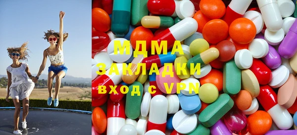 скорость mdpv Магадан