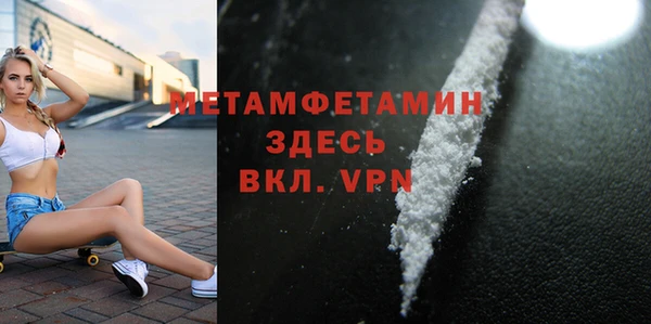 скорость mdpv Магадан