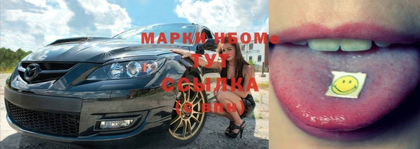 мефедрон Магас