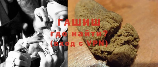 гидра Майский