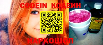 стаф Волжский