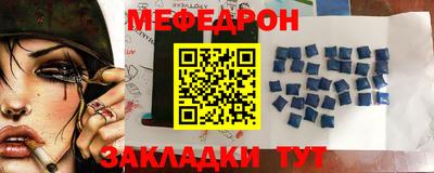 ГАЛЛЮЦИНОГЕННЫЕ ГРИБЫ Апрелевка