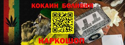 ГАЛЛЮЦИНОГЕННЫЕ ГРИБЫ Апрелевка