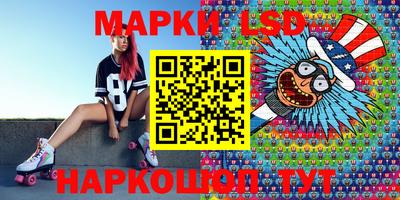 ГАЛЛЮЦИНОГЕННЫЕ ГРИБЫ Апрелевка