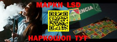 метамфетамин Гусь-Хрустальный