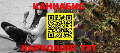spice Волжск