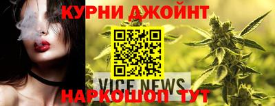 ГАЛЛЮЦИНОГЕННЫЕ ГРИБЫ Апрелевка