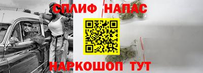 наркотики Волгодонск