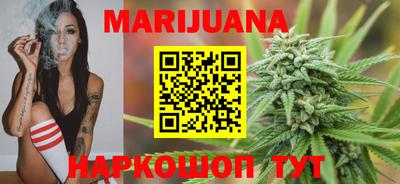 ГАЛЛЮЦИНОГЕННЫЕ ГРИБЫ Апрелевка