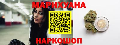 стаф Волжский