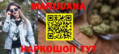 spice Волжск