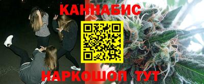 spice Волжск