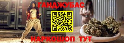 стаф Волжский