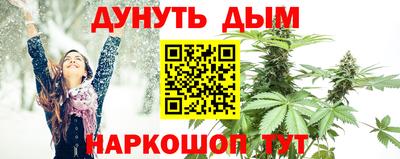 spice Волжск