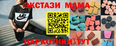 стаф Волжский