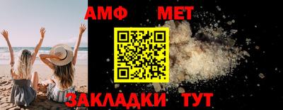 mdma Аргун