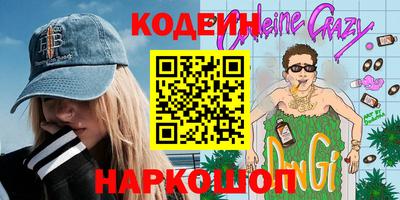 стаф Волжский