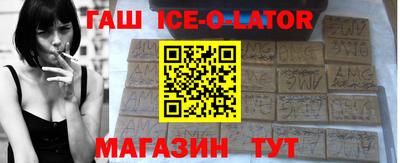 стаф Волжский