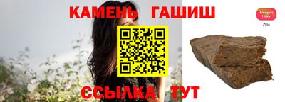 стаф Волжский