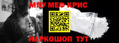 герыч Гусев