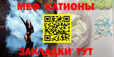 ALPHA-PVP Апшеронск