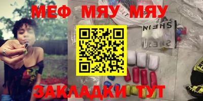 ГАЛЛЮЦИНОГЕННЫЕ ГРИБЫ Апрелевка