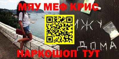 ГАЛЛЮЦИНОГЕННЫЕ ГРИБЫ Апрелевка