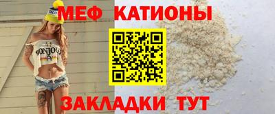 стаф Волжский
