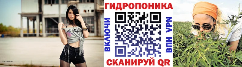 что такое   Железногорск  Бошки марихуана VHQ 